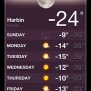 harbin-freezing